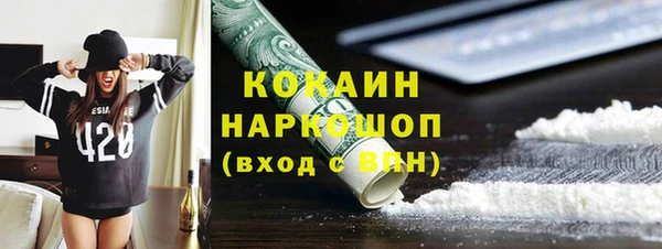 mdma Няндома