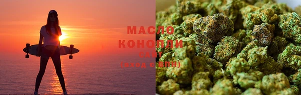 mdpv Абаза