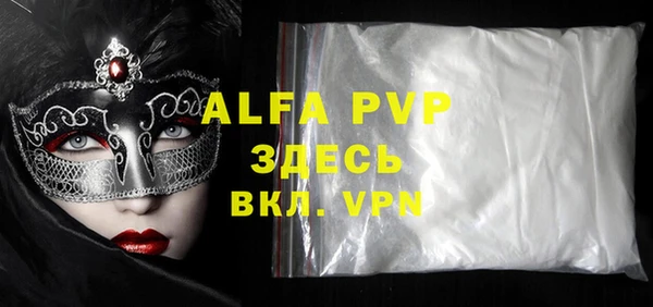 mdma Няндома