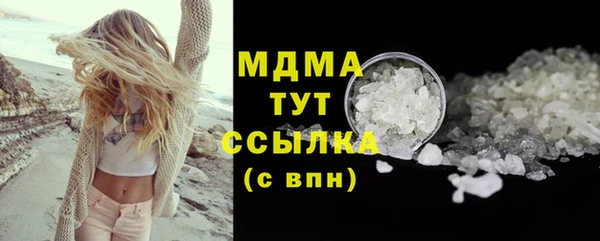 jwh Абинск