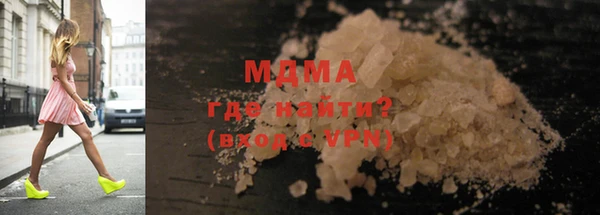 mdma Няндома