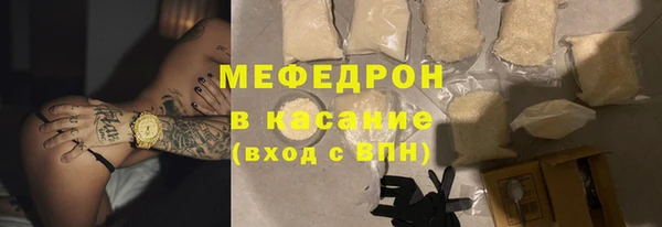 jwh Абинск
