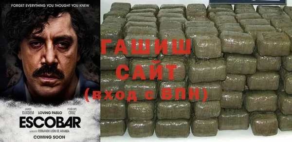 jwh Абинск