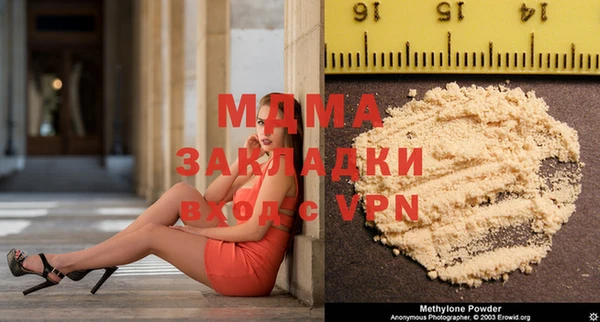 jwh Абинск