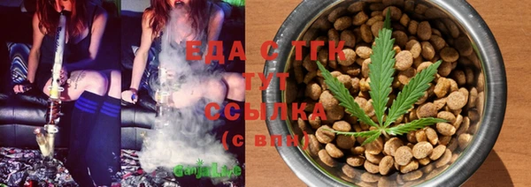 гидра Абдулино