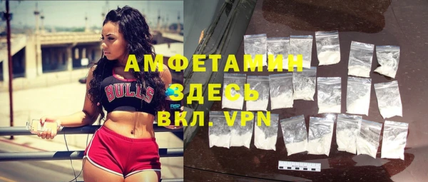 гидра Абдулино