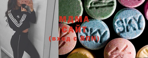 jwh Абинск