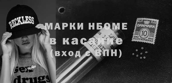 mdma Няндома