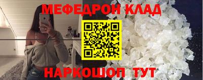 кокс Малгобек