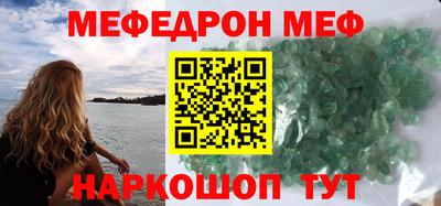 дурь Малоярославец