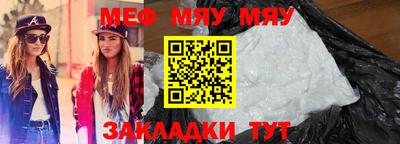 дурь Малоярославец