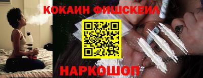 дурь Малоярославец