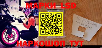 кокс Малгобек