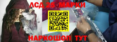 дурь Малоярославец