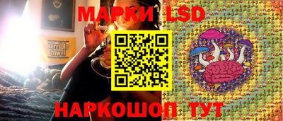 дмт Мариинск