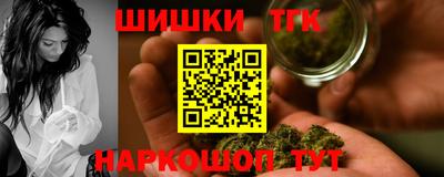 дмт Мариинск