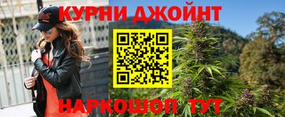 кокс Малгобек