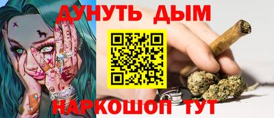 дмт Мариинск