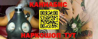 дмт Мариинск