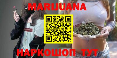 дмт Мариинск
