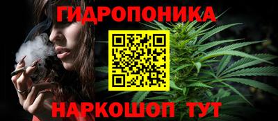 дурь Малоярославец