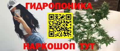 дмт Мариинск