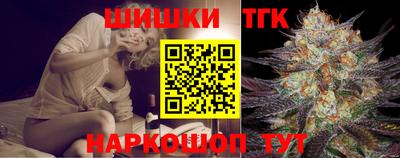 дмт Мариинск