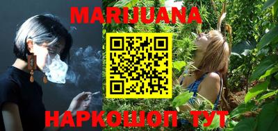 кокс Малгобек