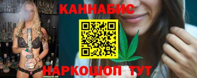 дмт Мариинск