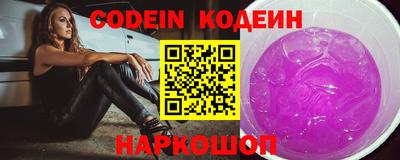 кокс Малгобек