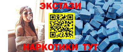 кокс Малгобек