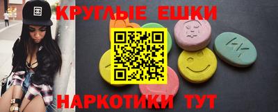 дурь Малоярославец