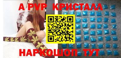 дмт Мариинск