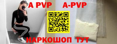 кокс Малгобек