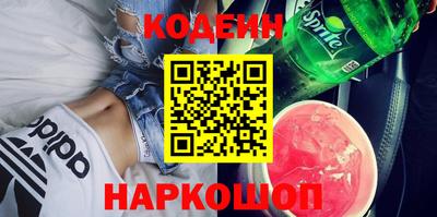 кокс Малгобек
