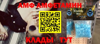 дурь Малоярославец