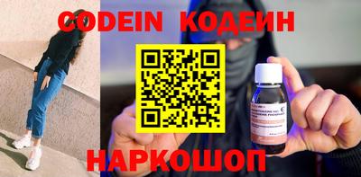 дурь Малоярославец