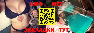 кокс Малгобек