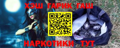 дурь Малоярославец