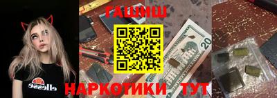 дурь Малоярославец