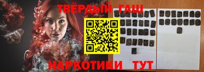 дурь Малоярославец