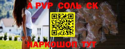 дурь Малоярославец