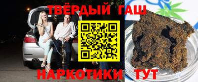дурь Малоярославец