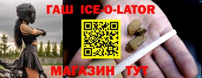 дурь Малоярославец
