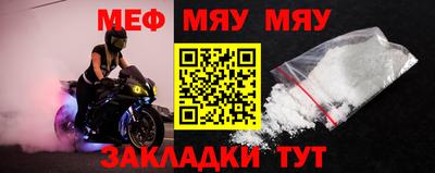 кокс Малгобек