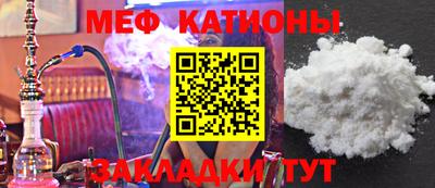 кокс Малгобек