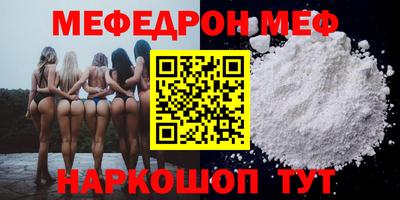 кокс Малгобек