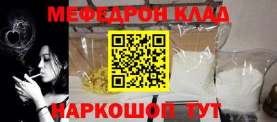 кокс Малгобек