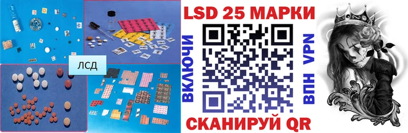 магазин продажи   Холмск  ЛСД экстази ecstasy 