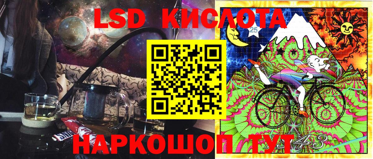 Марки N-bome 1,5мг  Вход с VPN  Марки N-bome 1,5мг  Холмск 